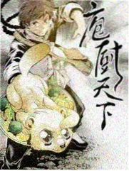影视猫app 综艺喜剧节目封面